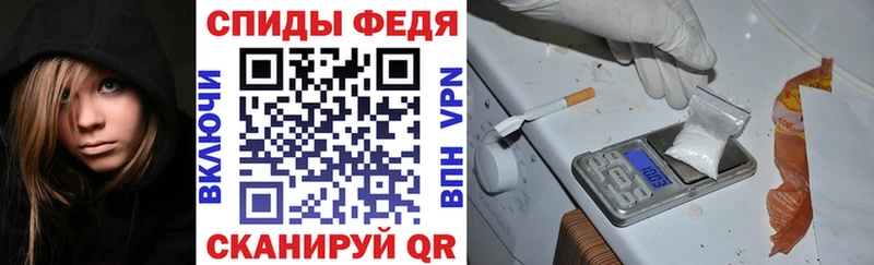 MEGA как войти  Чита  АМФ Розовый  хочу  