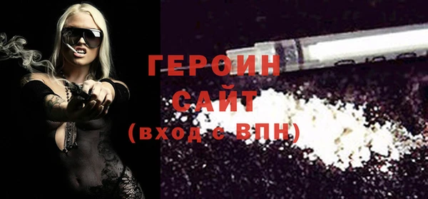 мефедрон мука Ростов