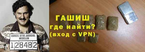 спиды Верхний Тагил