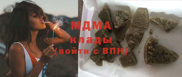 МДПВ Верхнеуральск