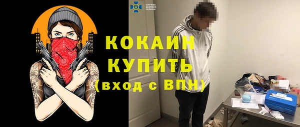 МДПВ Верхнеуральск