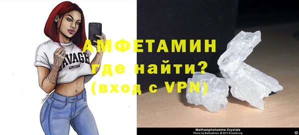 МДПВ Верхнеуральск
