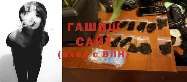 МДПВ Верхнеуральск