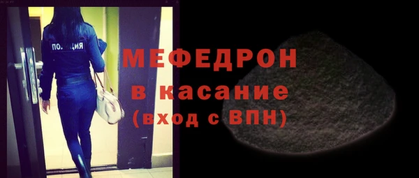 спиды Верхний Тагил