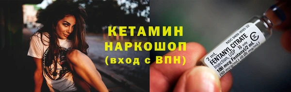 МДПВ Верхнеуральск
