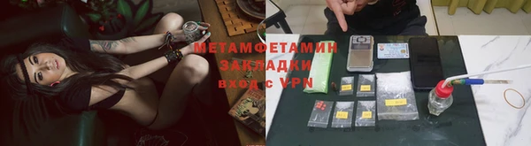 МДПВ Верхнеуральск