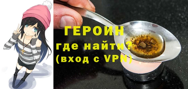 МДПВ Верхнеуральск