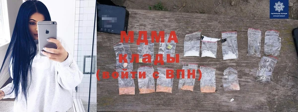 МДПВ Верхнеуральск