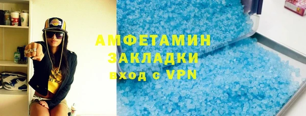 МДПВ Верхнеуральск