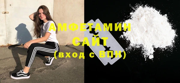 МДПВ Верхнеуральск