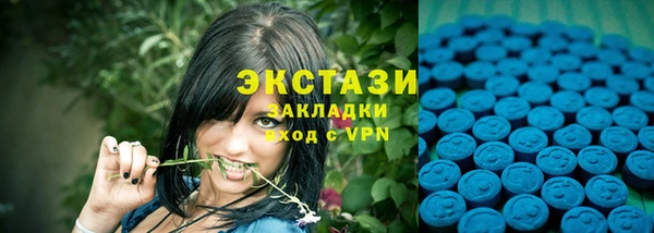 МДПВ Верхнеуральск