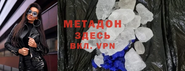 МДПВ Верхнеуральск