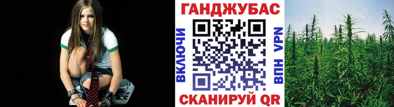 МАРИХУАНА гибрид Чита
